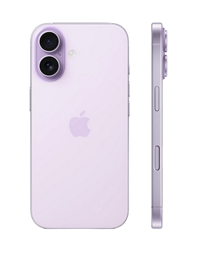 Apple iPhone 17 256 GB Lavendel MG6M4ZD/A