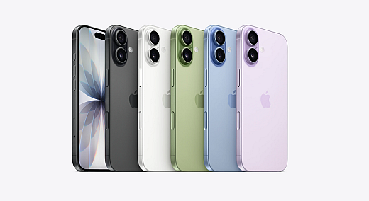 Apple iPhone 17 256 GB Lavendel MG6M4ZD/A