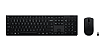 Lenovo Professional Maus & Tastatur Set 4X31R64328