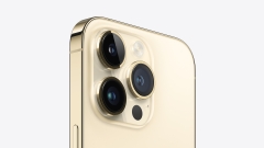 Apple iPhone 14 Pro Max 512 GB Gold MQAJ3ZD/A